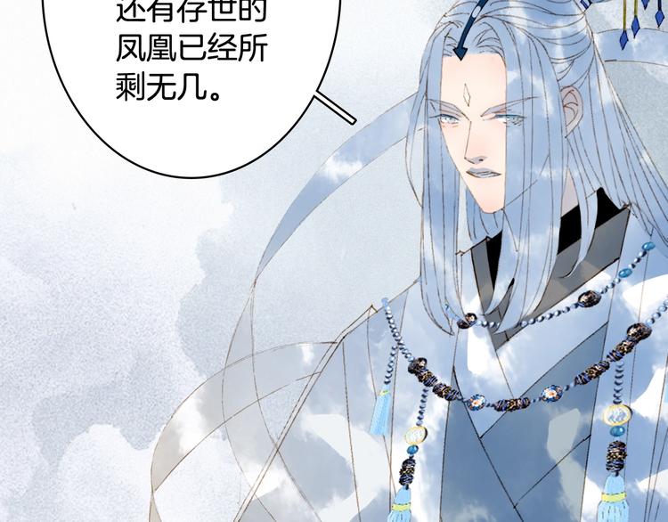 第56话  意外目睹18