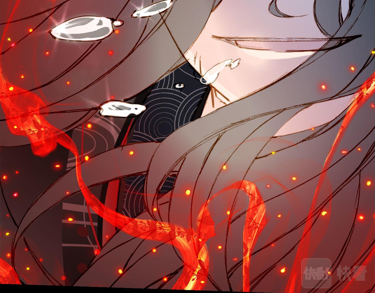 第118话  诀别49