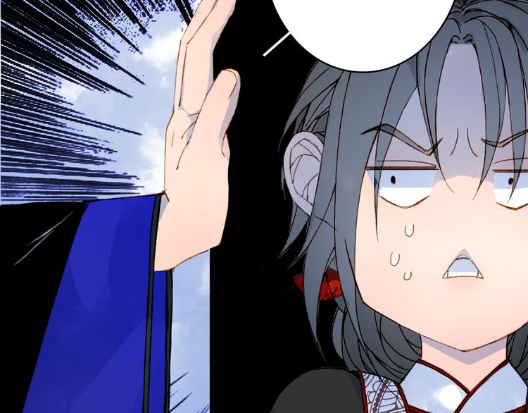 第51话  西阁妖奴51
