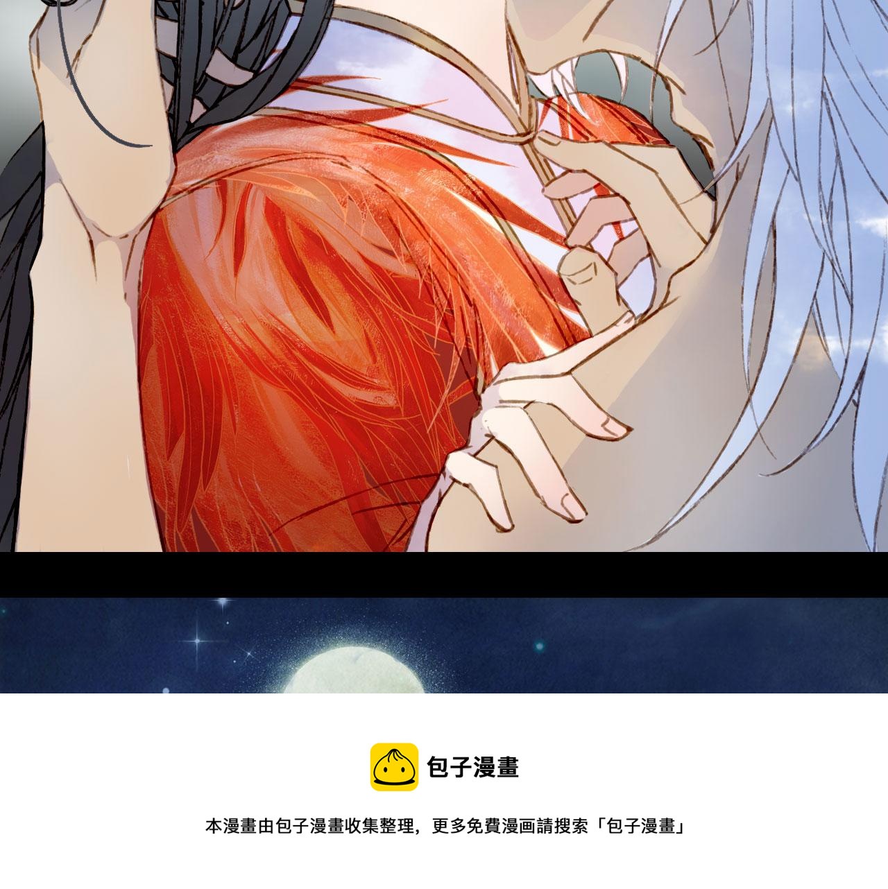 第134话 物归原主44