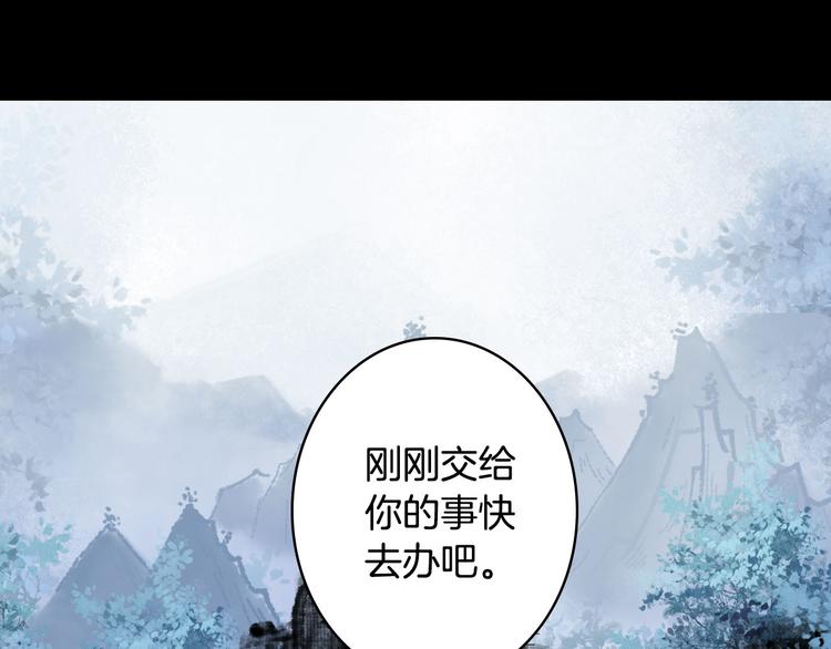 第93话  处理68