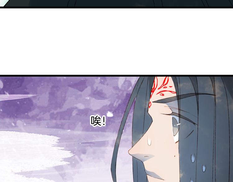 第34话 为难13