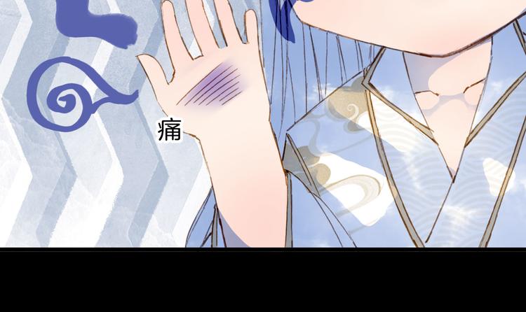 第92话  狱乱32