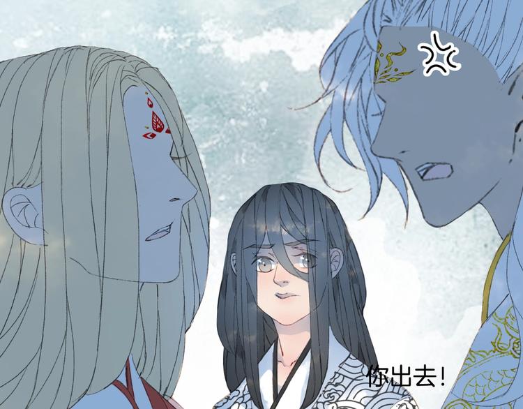 第19话  碧乌56