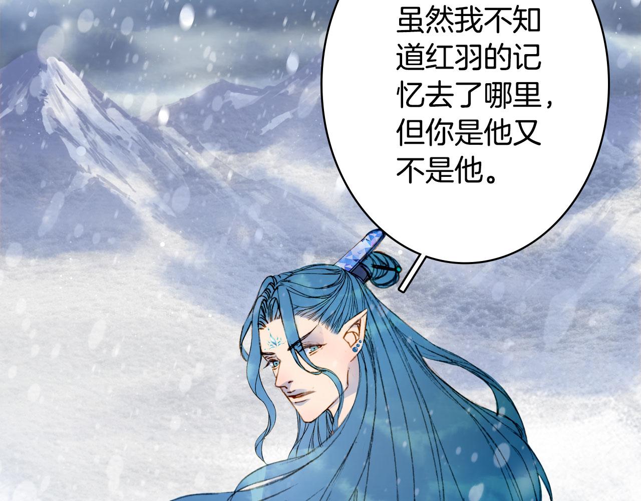 第117话 重生之地8