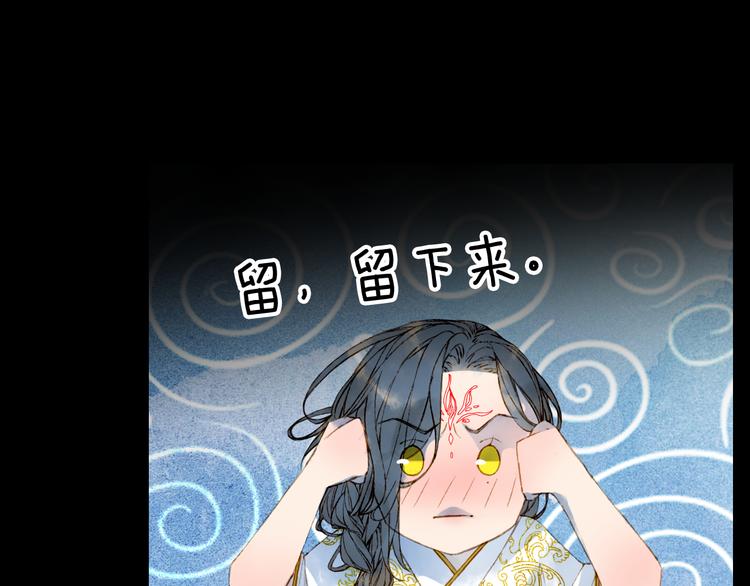第66话  回家之约48