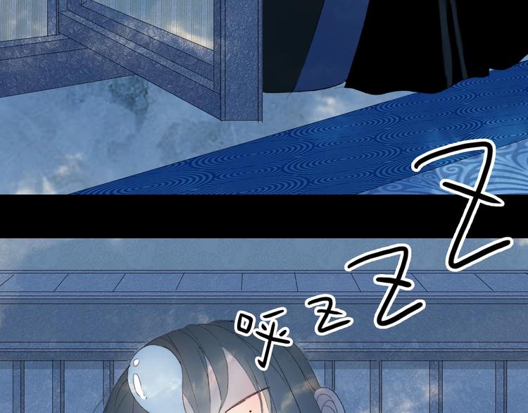 第5话 送上门来的礼物78