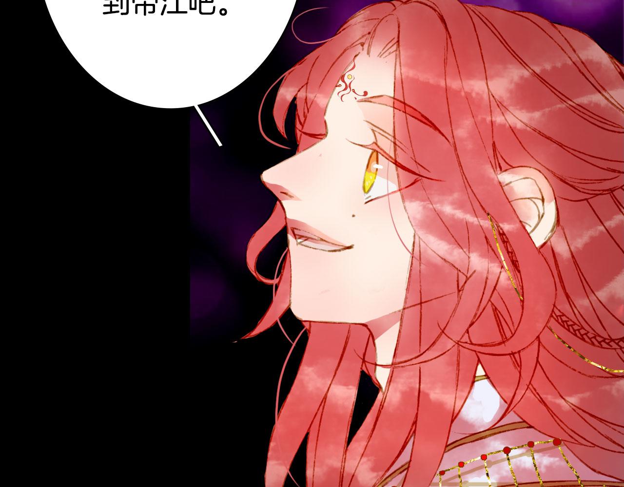 第125话 情灯节60