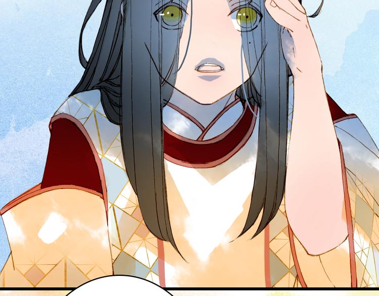 第78话  彩虹77