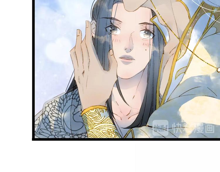 第4话 酒后疯狂35