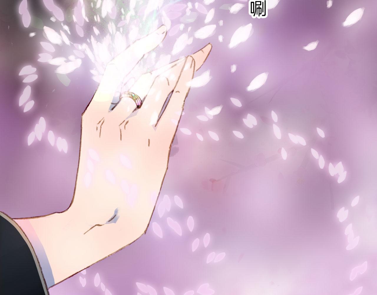 第136话 祝福9