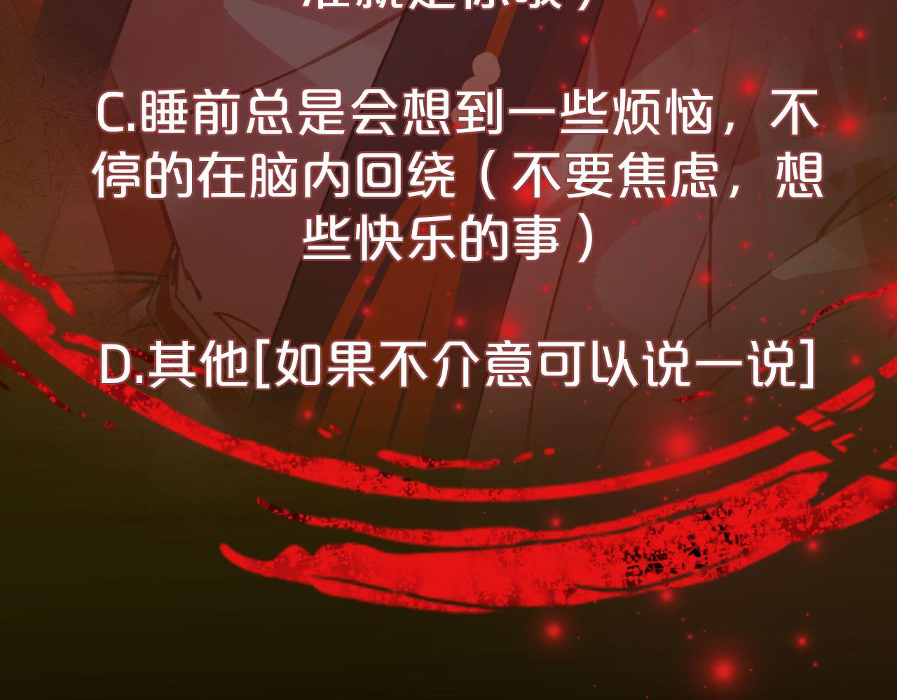 第127话 善因善果92