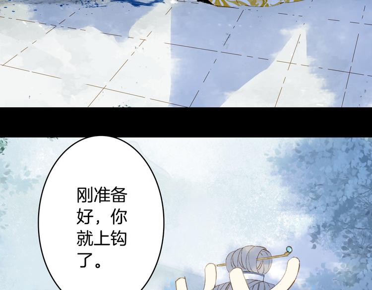 第93话  处理14