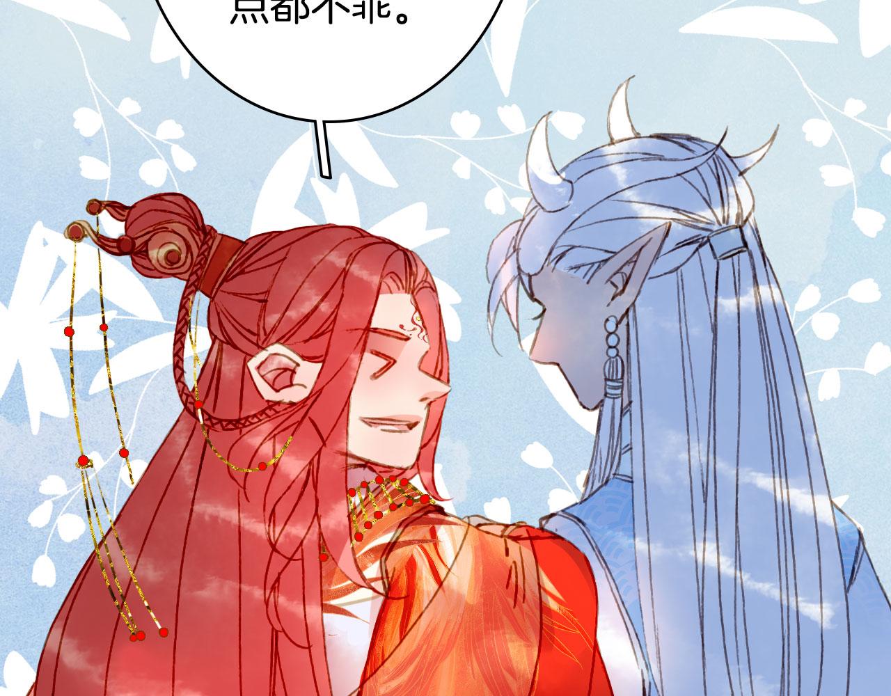 第128话 凤凰的套路25