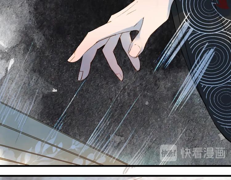 第60话  替代品？36