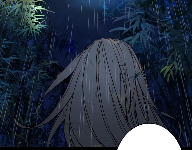 第100话  流云的执着25
