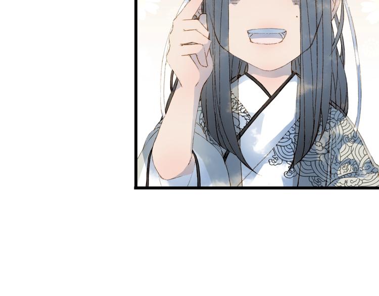第16话  惊觉年龄差！15