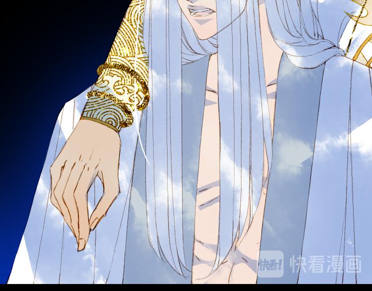 第87话  奇怪的愿望34