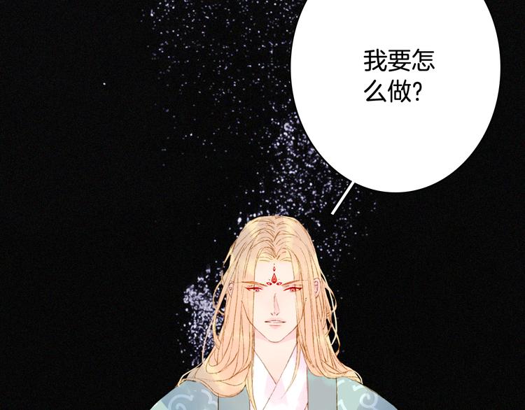第74话  命令15