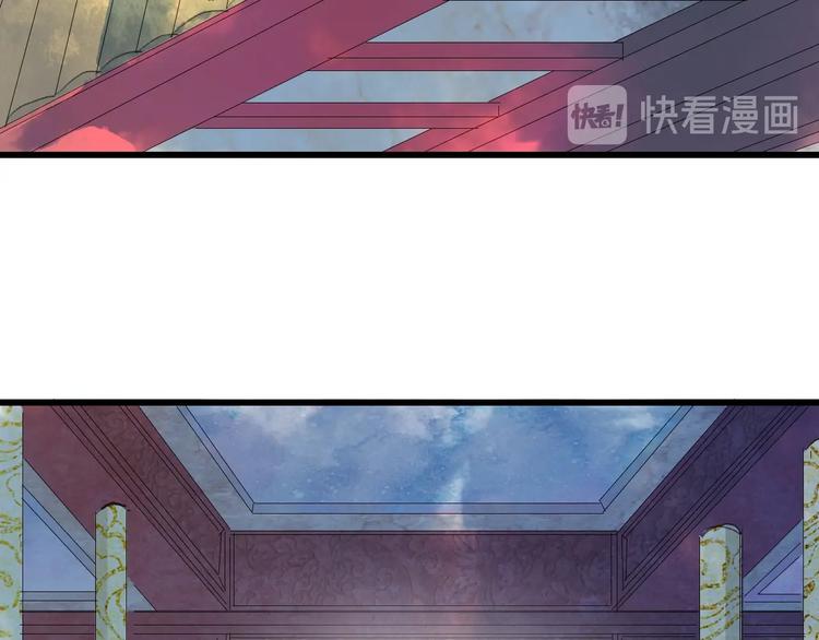 第21话  卷轴21