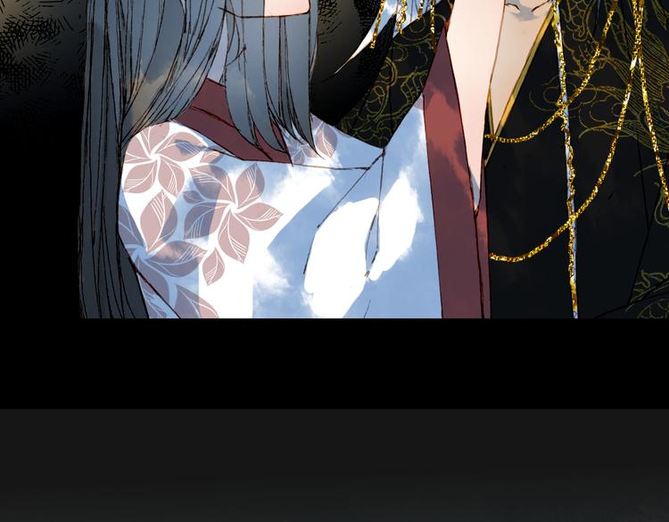 第76话  伤心雨53