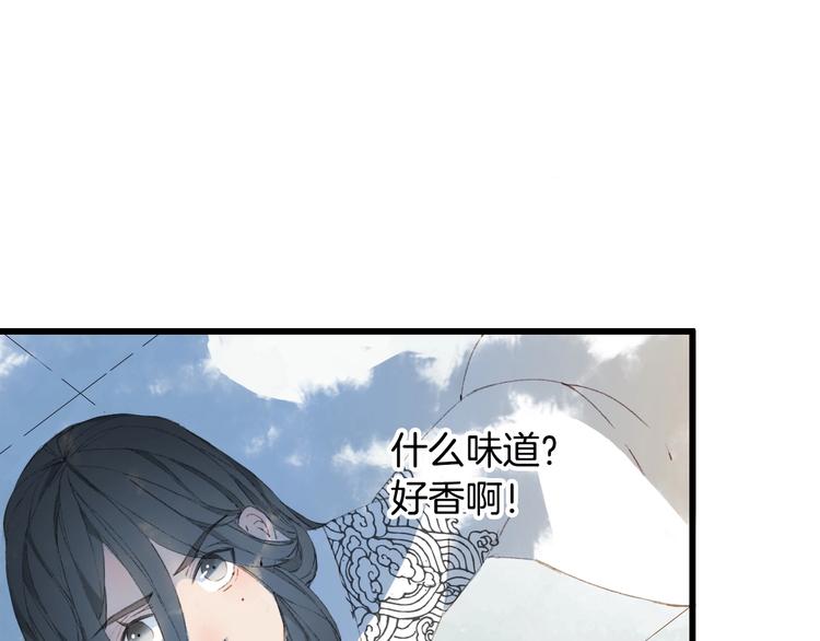 第18话  你回来了38