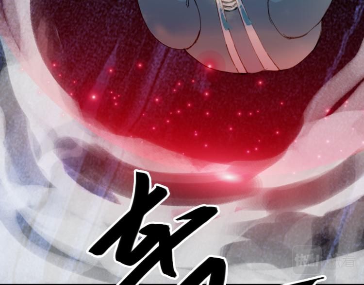 第104话  私生子76