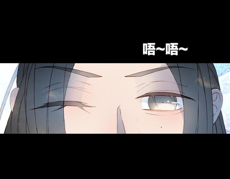 第25话  梦境65