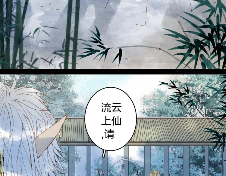 第57话  治病30