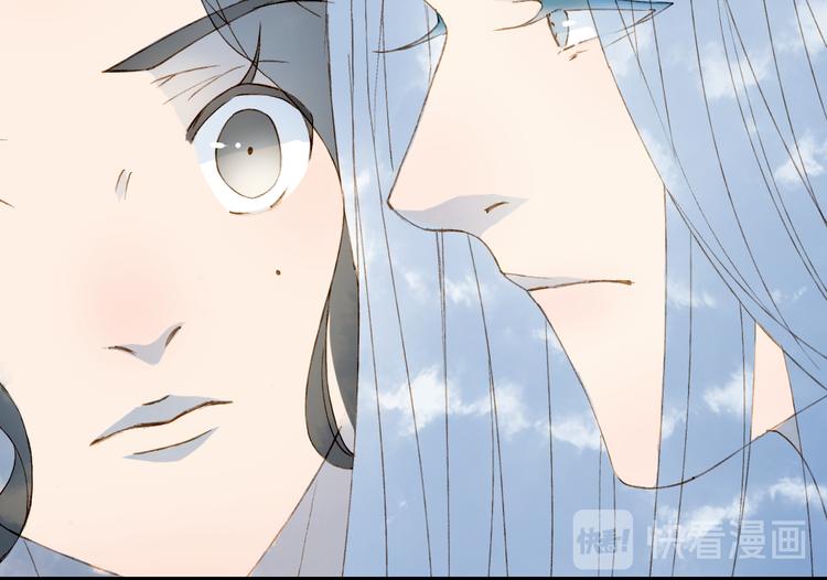 第39话  传话官38