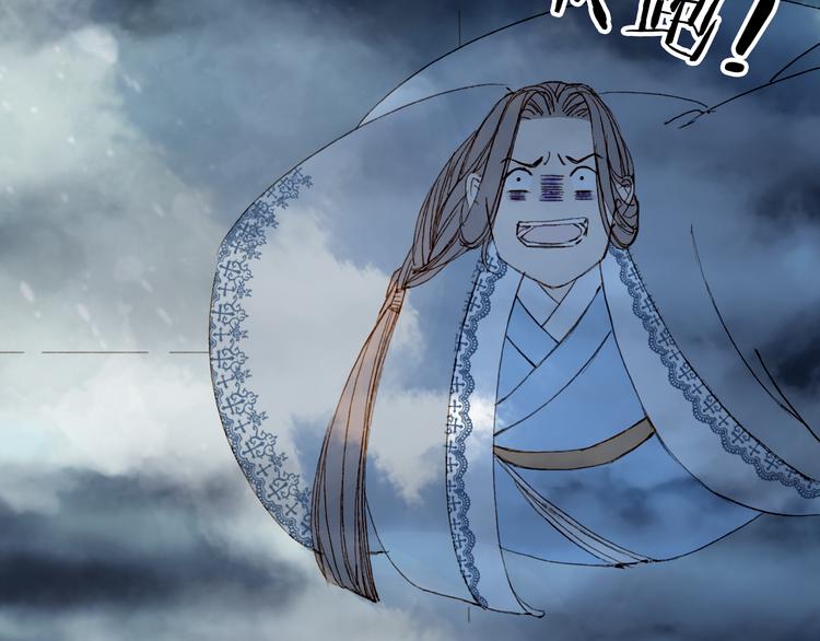 第81话  天界的危机28