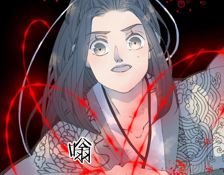 第21话  卷轴39