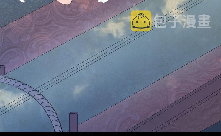 第21话  卷轴33