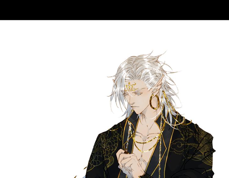 第47话  帝江的龙角51