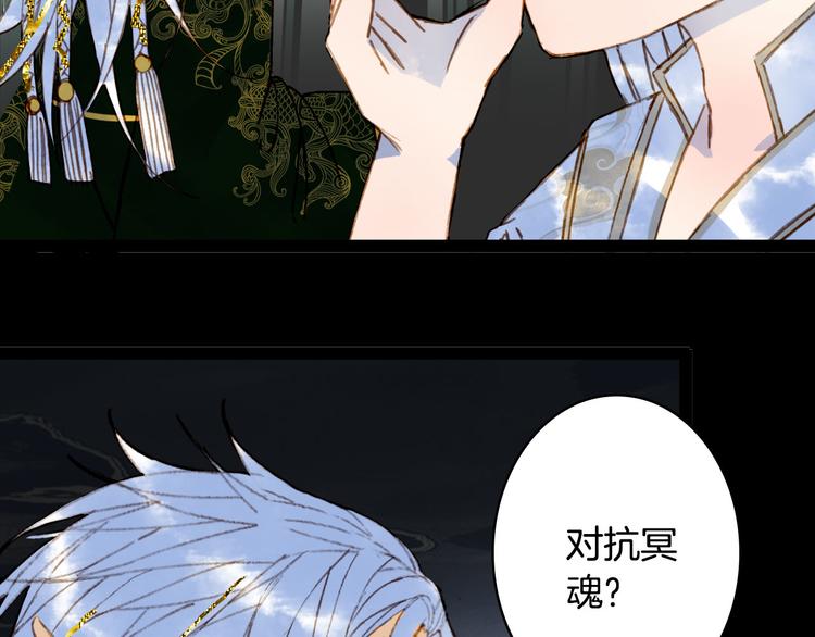 第94话  及时15