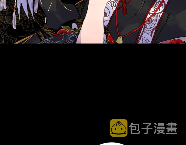 第53话  咒印70