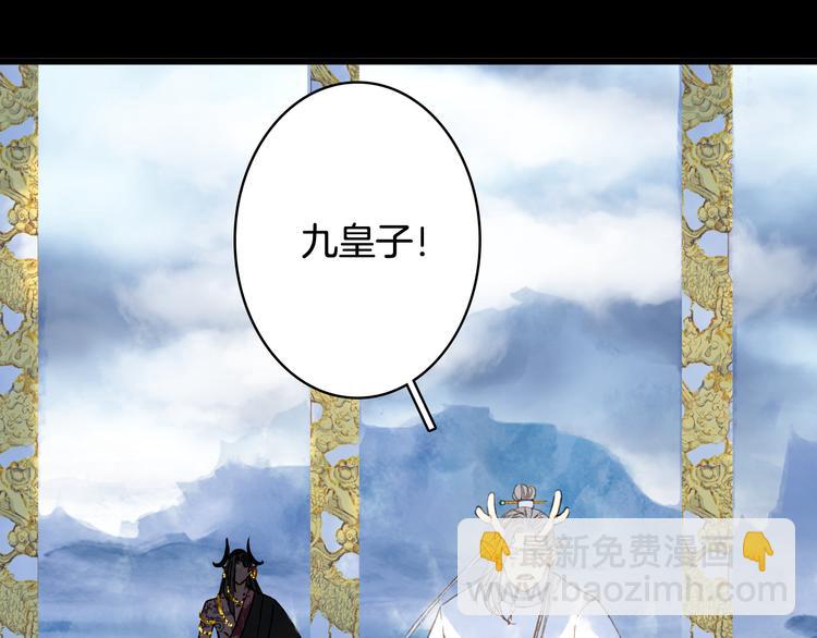 第88话  计划里的意外5