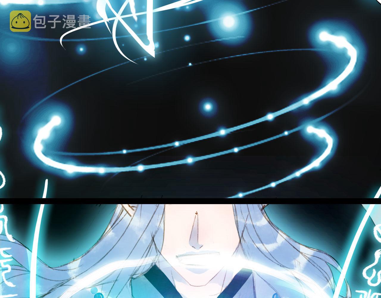第117话 重生之地39