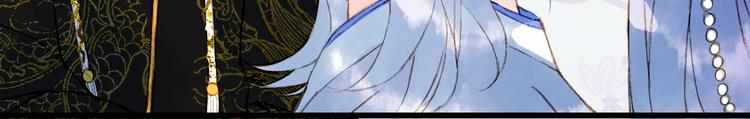 第69话  继言皇弟31