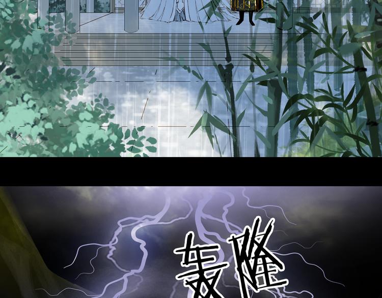 第58话  局势33
