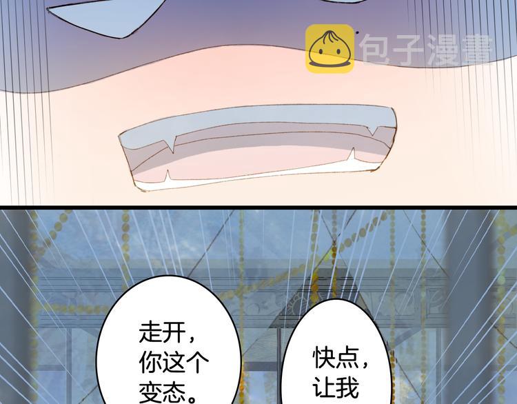 第64话  力量25
