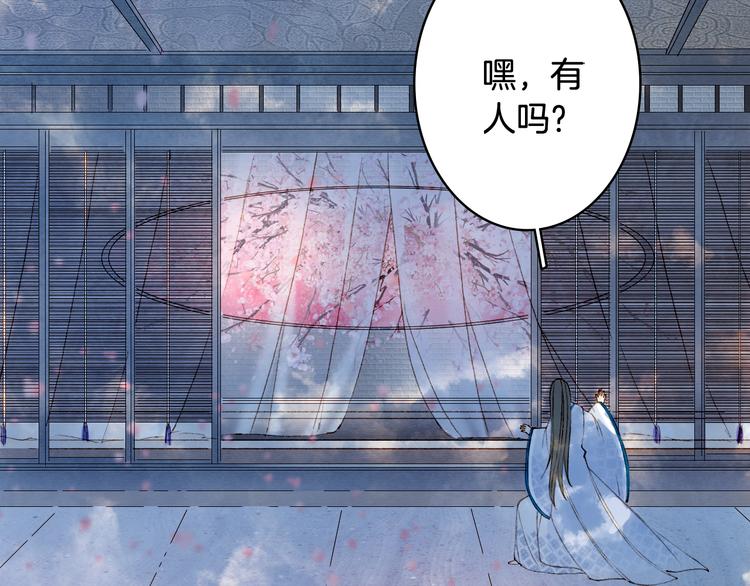 第36话 挽发45