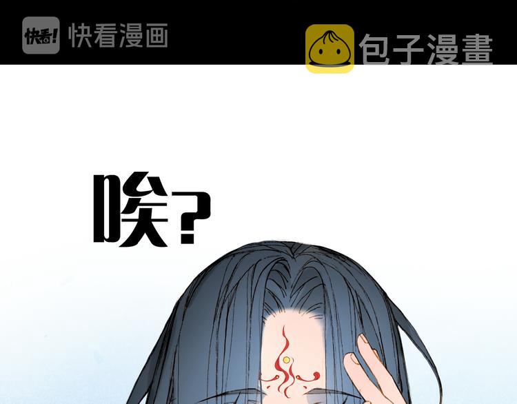 第78话  彩虹76