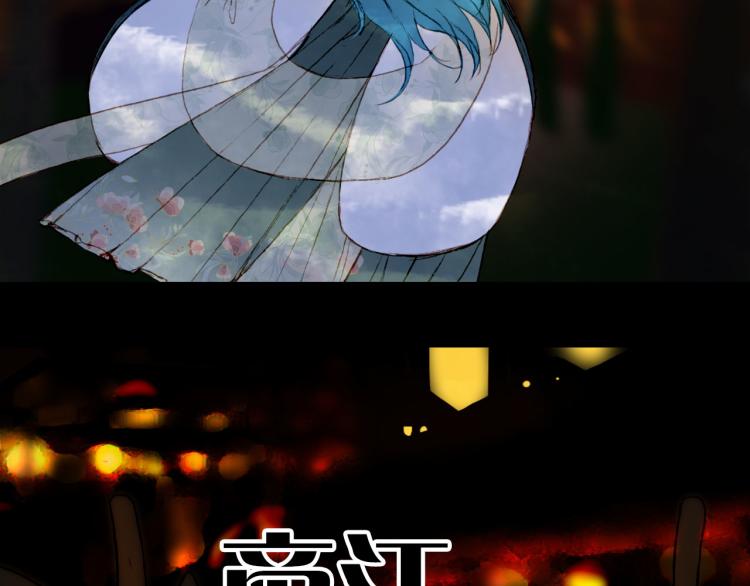 第111话 追踪6