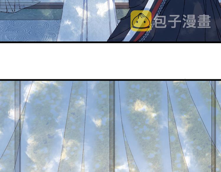 第45话 上药32