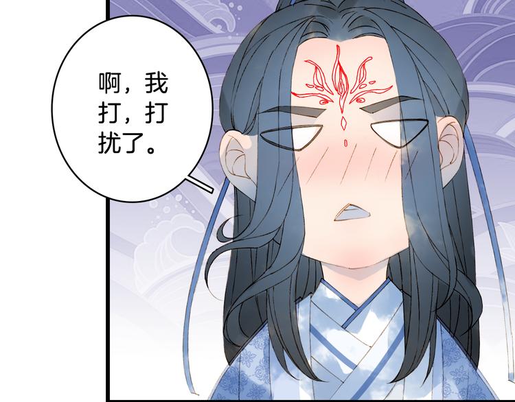 第37话  身影54