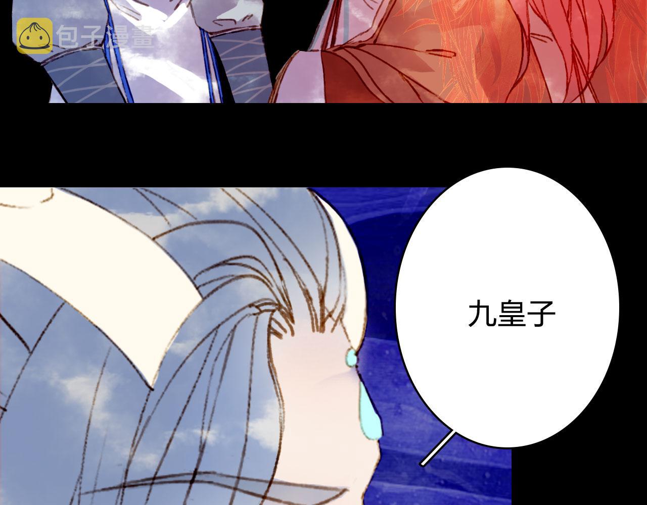第126话 故友53
