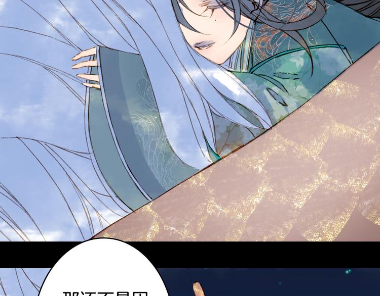 第94话  及时68