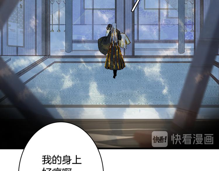 第64话  力量12