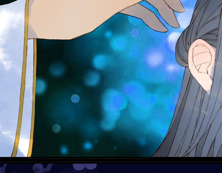 第89话  冥魂之咒76